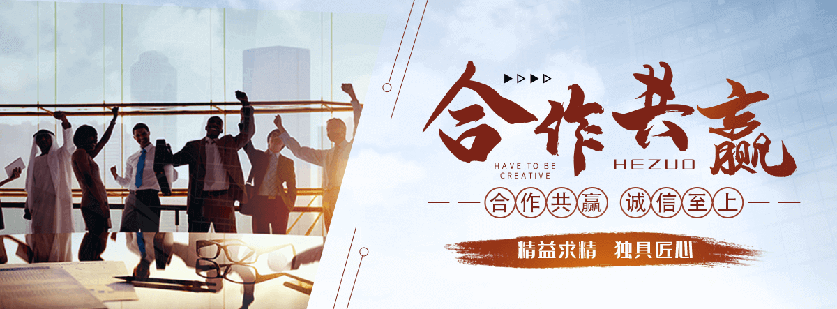 藁城车间隔离栅有哪些